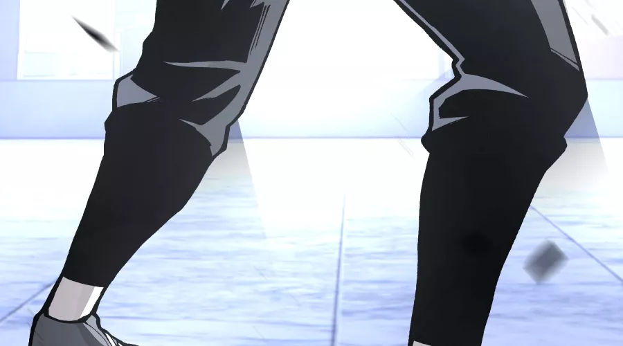 Read Dating Sim on Manga Online