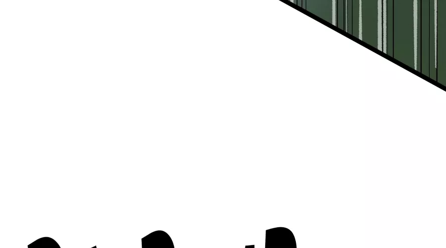 Read Dating Sim on Manga Online