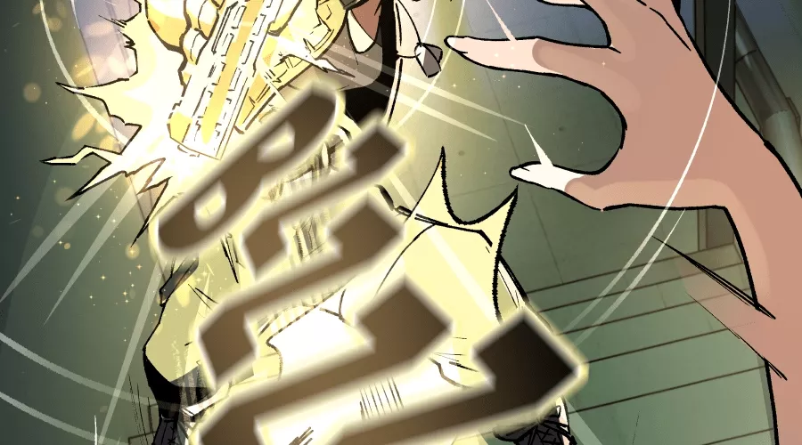 Read Dating Sim on Manga Online