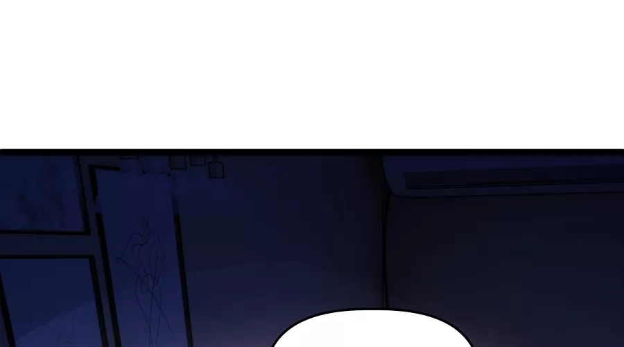 Read Dating Sim on Manga Online