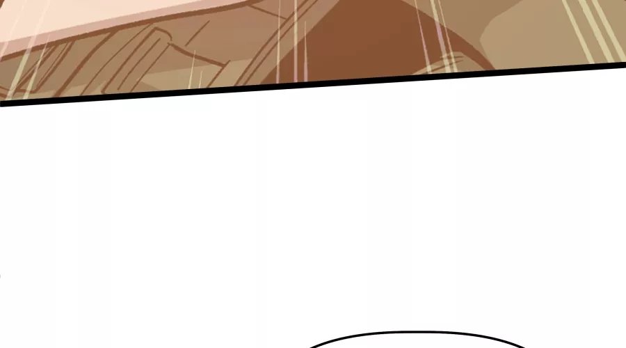 Read Dating Sim on Manga Online