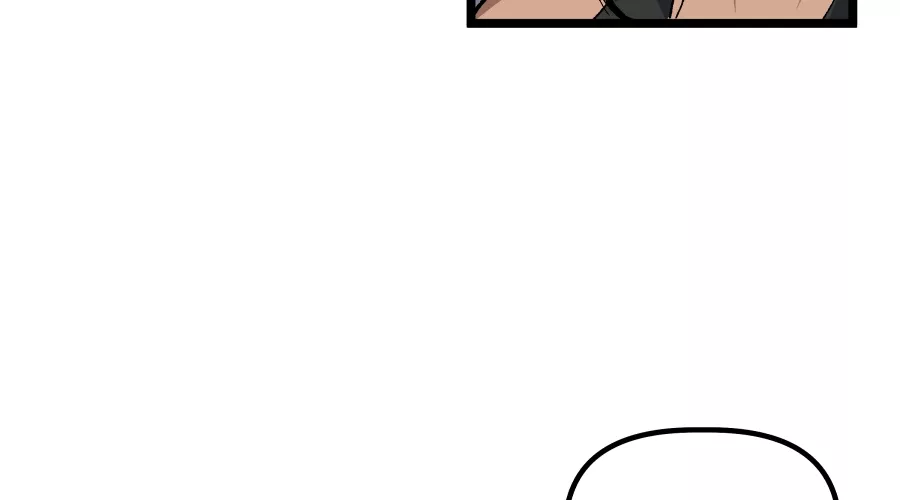Read Dating Sim on Manga Online