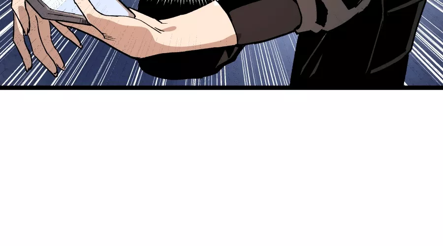 Read Dating Sim on Manga Online