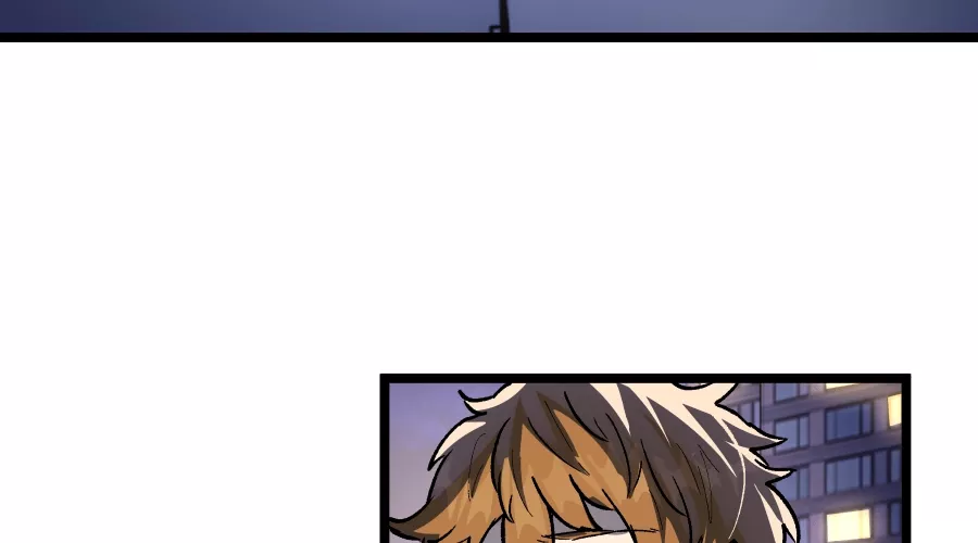 Read Dating Sim on Manga Online