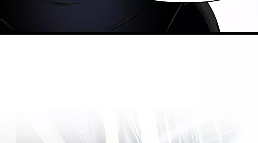 Read Dating Sim on Manga Online