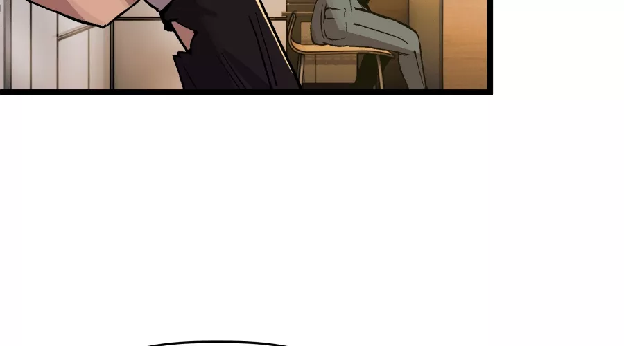 Read Dating Sim on Manga Online