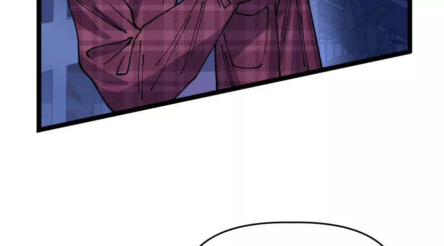 Read Dating Sim on Manga Online