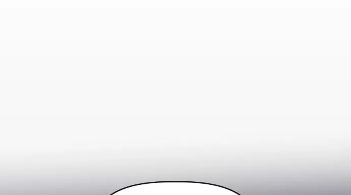 Read Dating Sim on Manga Online