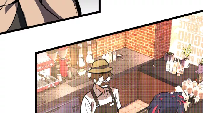 Read Dating Sim on Manga Online