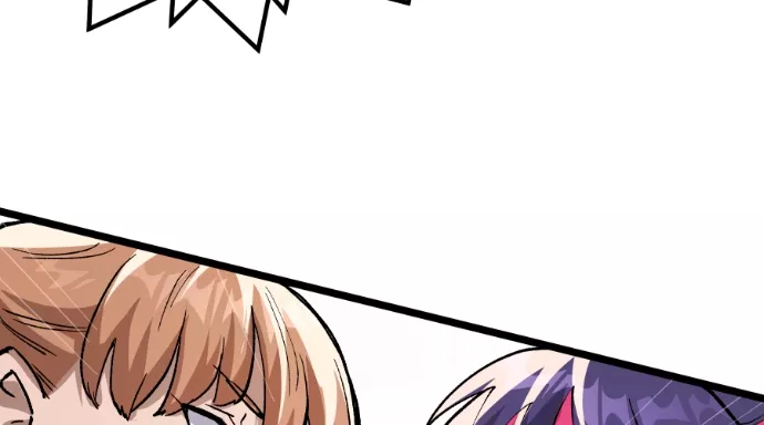 Read Dating Sim on Manga Online