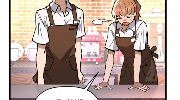 Read Dating Sim on Manga Online