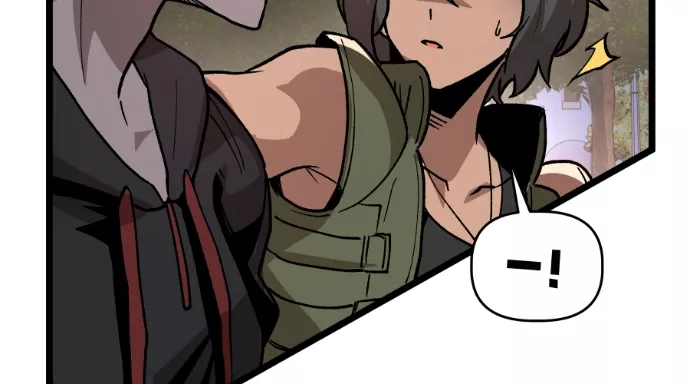 Read Dating Sim on Manga Online