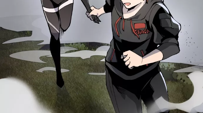 Read Dating Sim on Manga Online