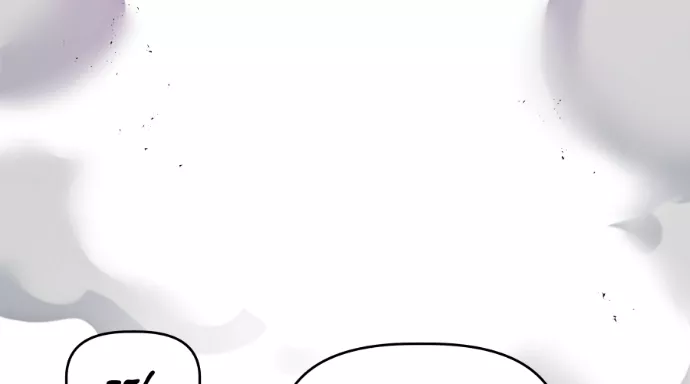 Read Dating Sim on Manga Online