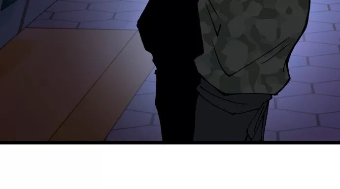 Read Dating Sim on Manga Online