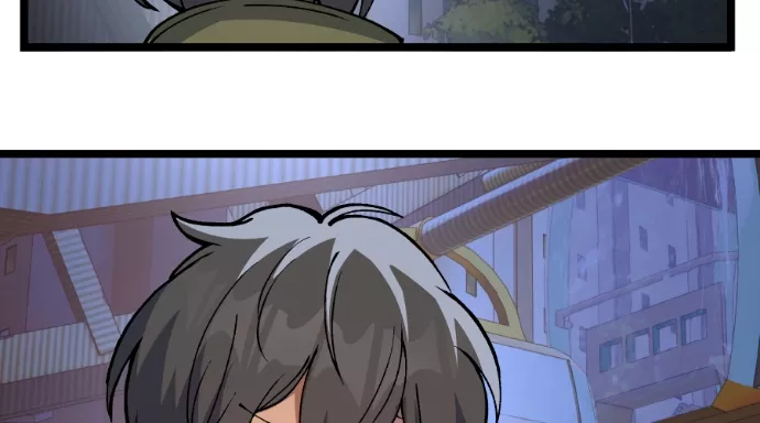 Read Dating Sim on Manga Online