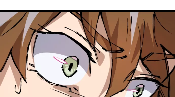 Read Dating Sim on Manga Online