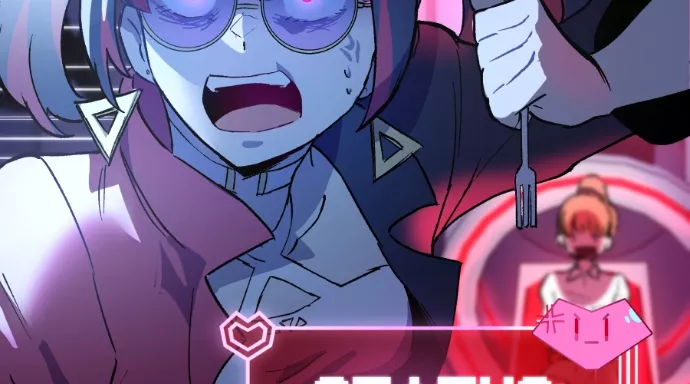 Read Dating Sim on Manga Online