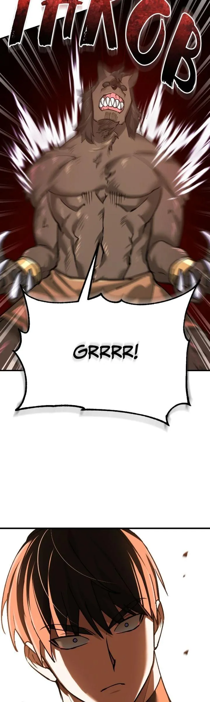 Read Descended from Divinity Manga Online
