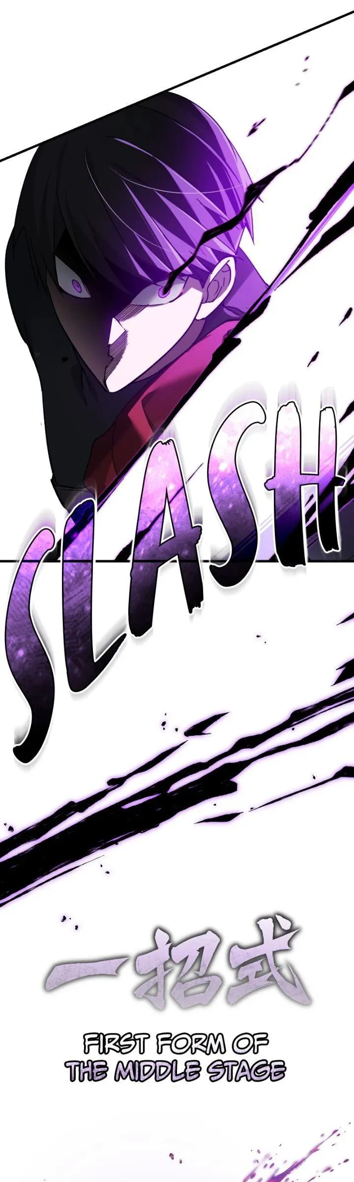 Read Descended from Divinity Manga Online