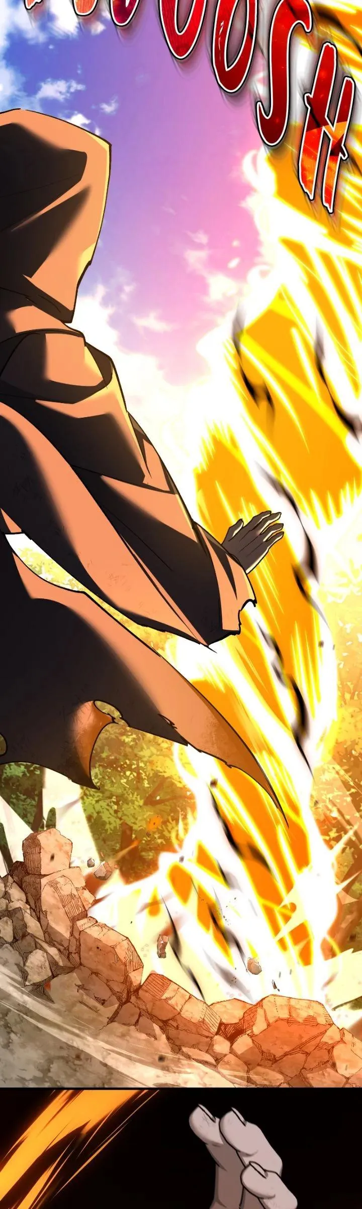Read Descended from Divinity Manga Online
