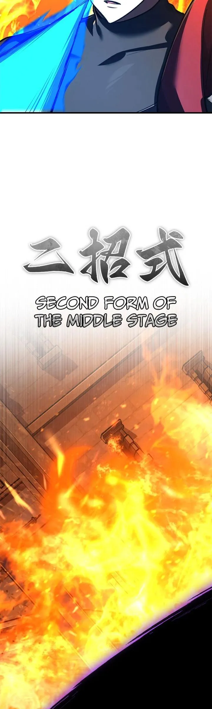 Read Descended from Divinity Manga Online