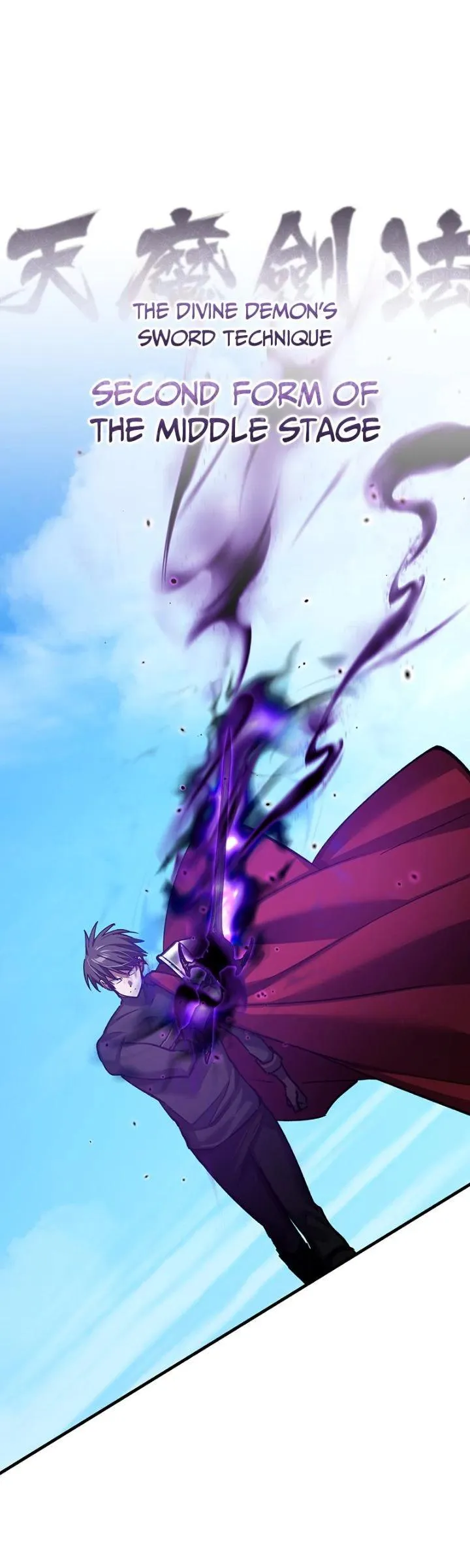 Read Descended from Divinity Manga Online