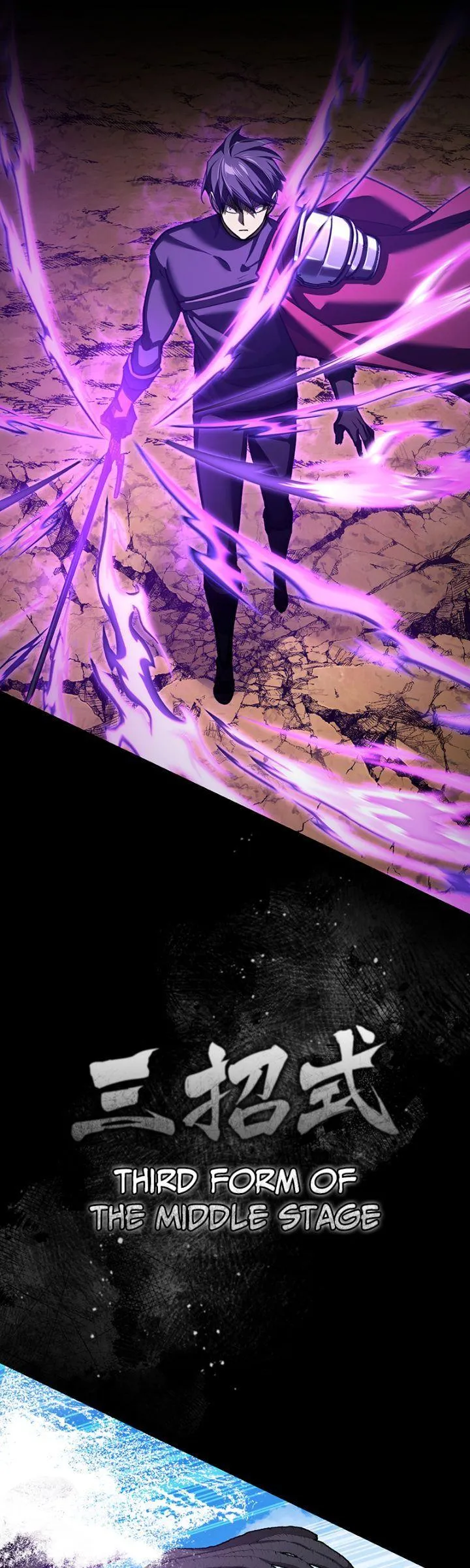 Read Descended from Divinity Manga Online