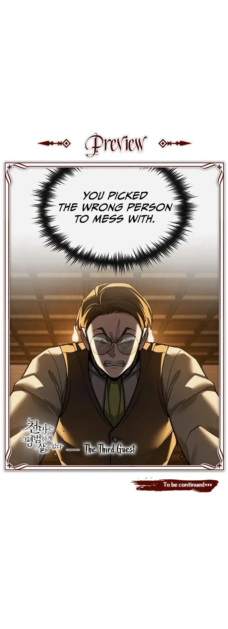Read Descended from Divinity Manga Online