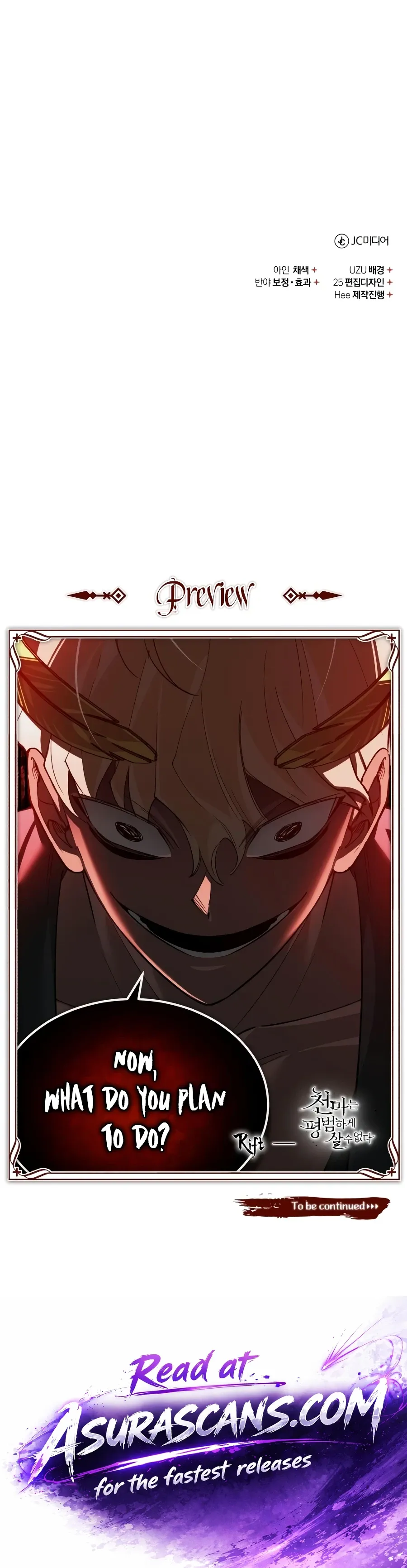 Read Descended from Divinity Manga Online