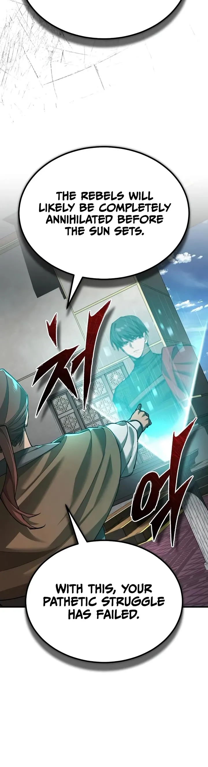 Read Descended from Divinity Manga Online