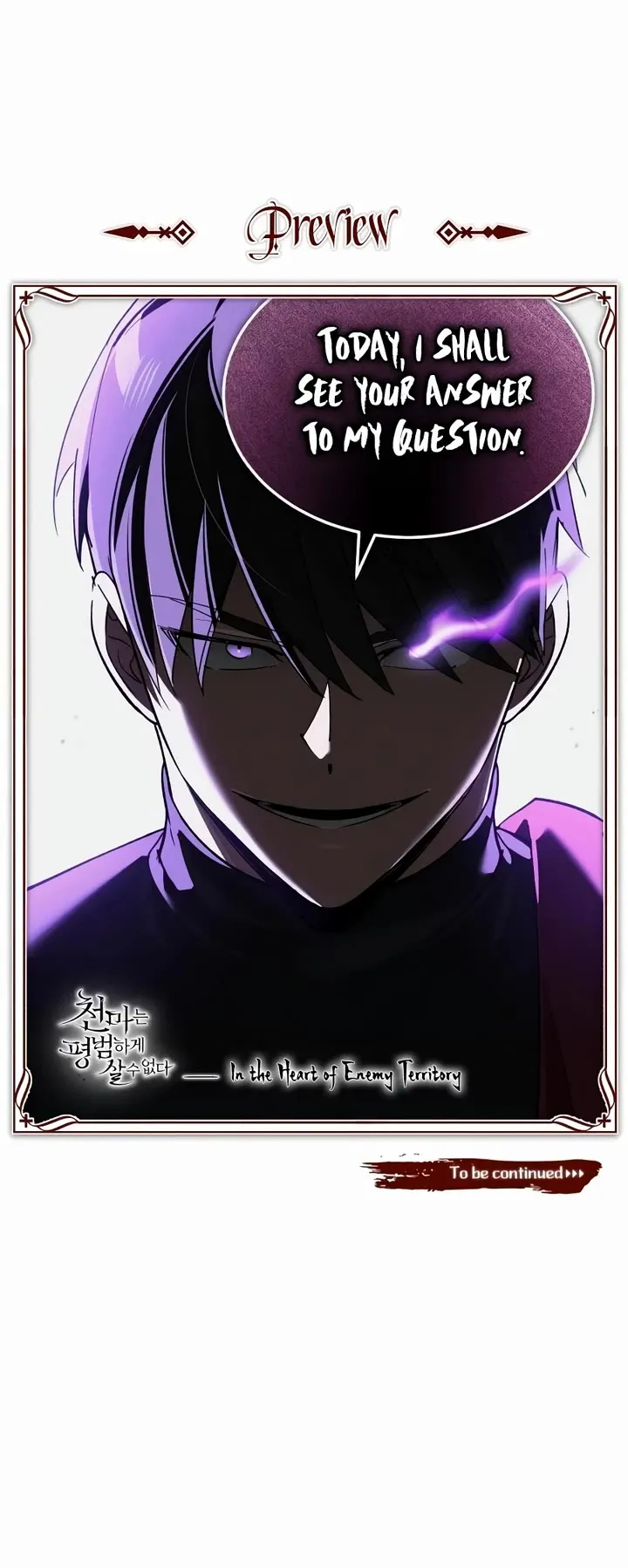 Read Descended from Divinity Manga Online