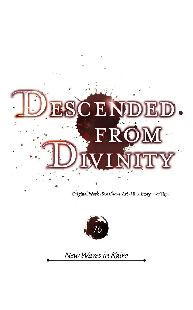 Read Descended from Divinity Manga Online