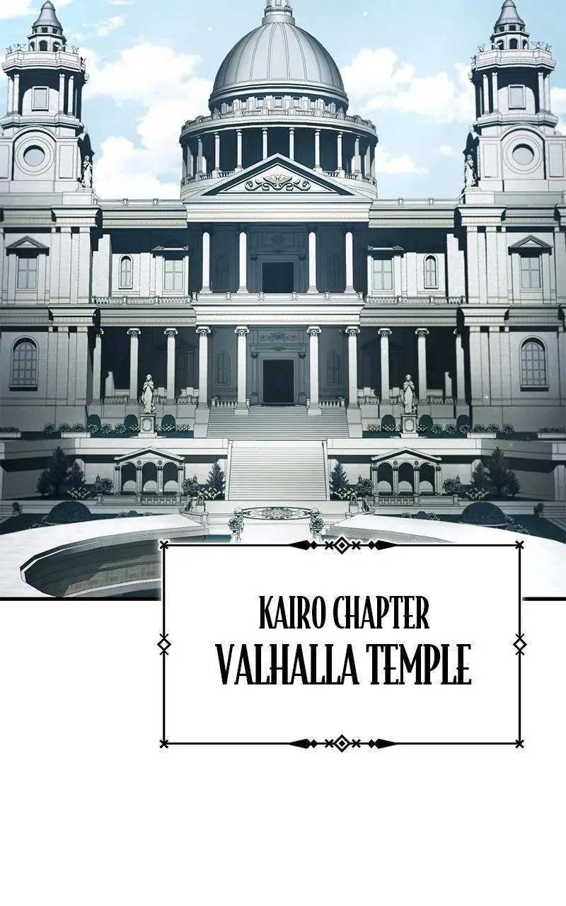 Read Descended from Divinity Manga Online