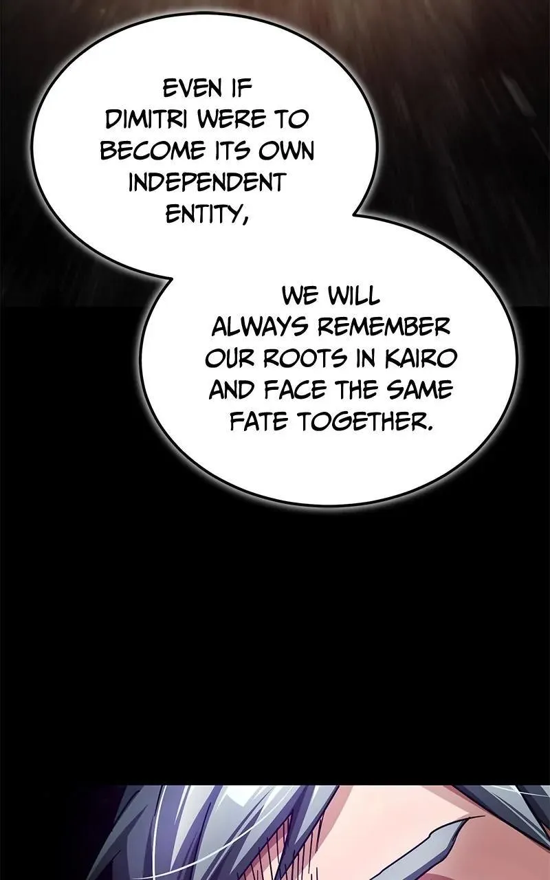 Read Descended from Divinity Manga Online