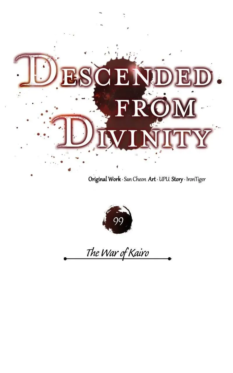 Read Descended from Divinity Manga Online