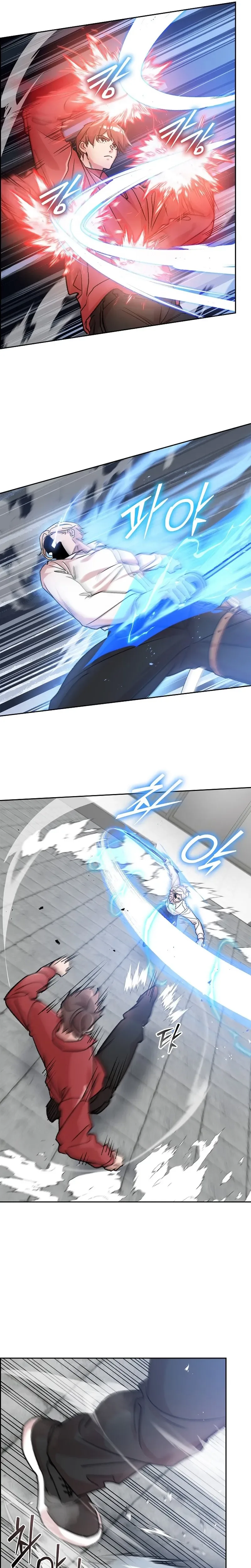 Read Devil and Ice Manga Online