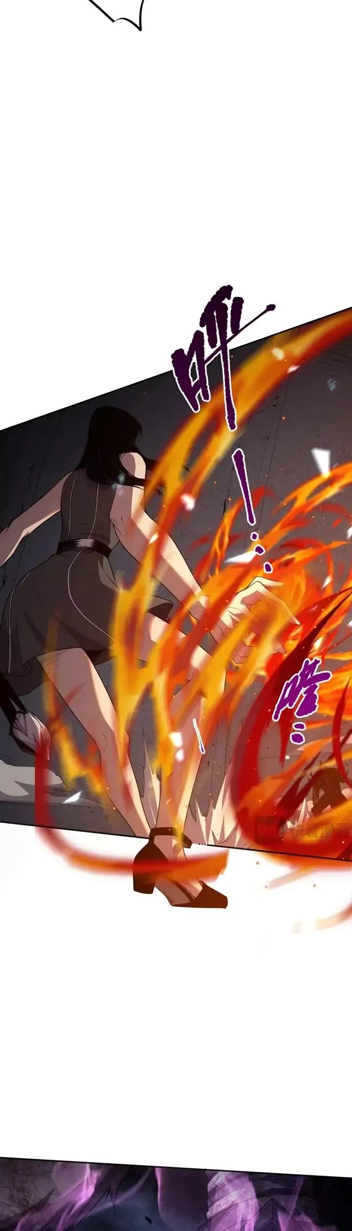 Read Disastrous Necromancer Manga Online