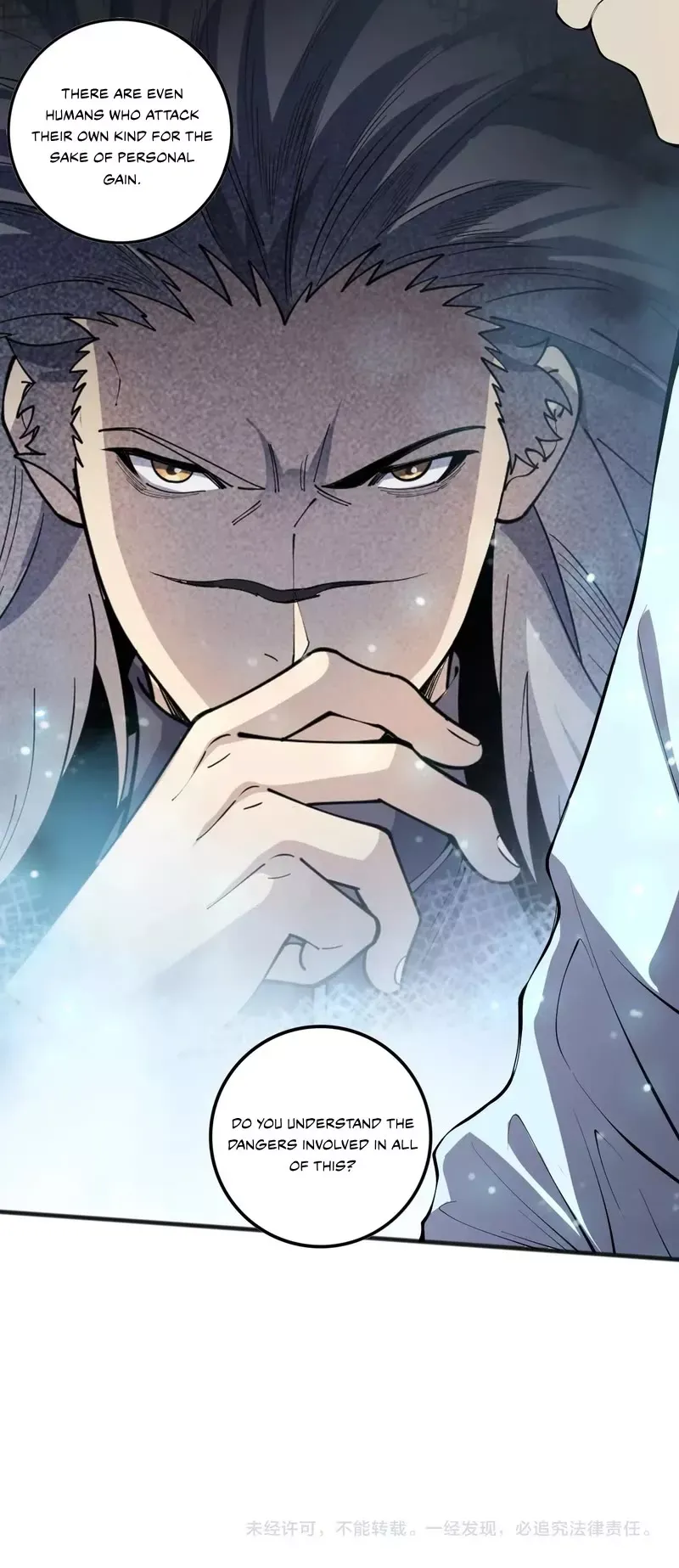 Read Disastrous Necromancer Manga Online