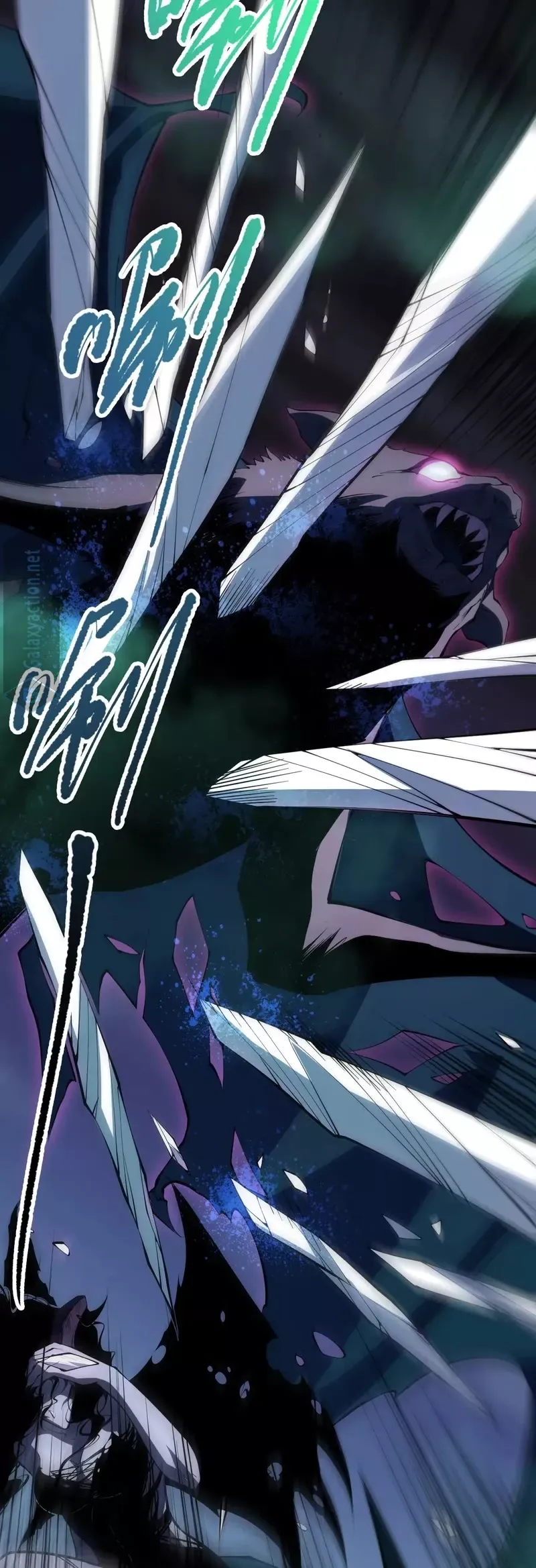 Read Disastrous Necromancer Manga Online