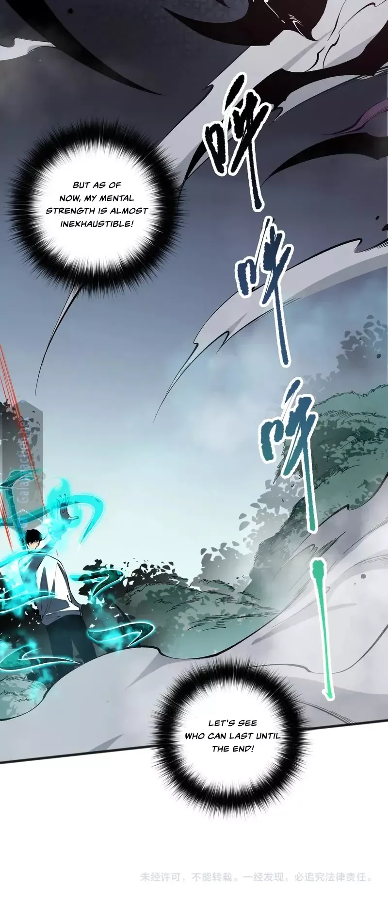 Read Disastrous Necromancer Manga Online