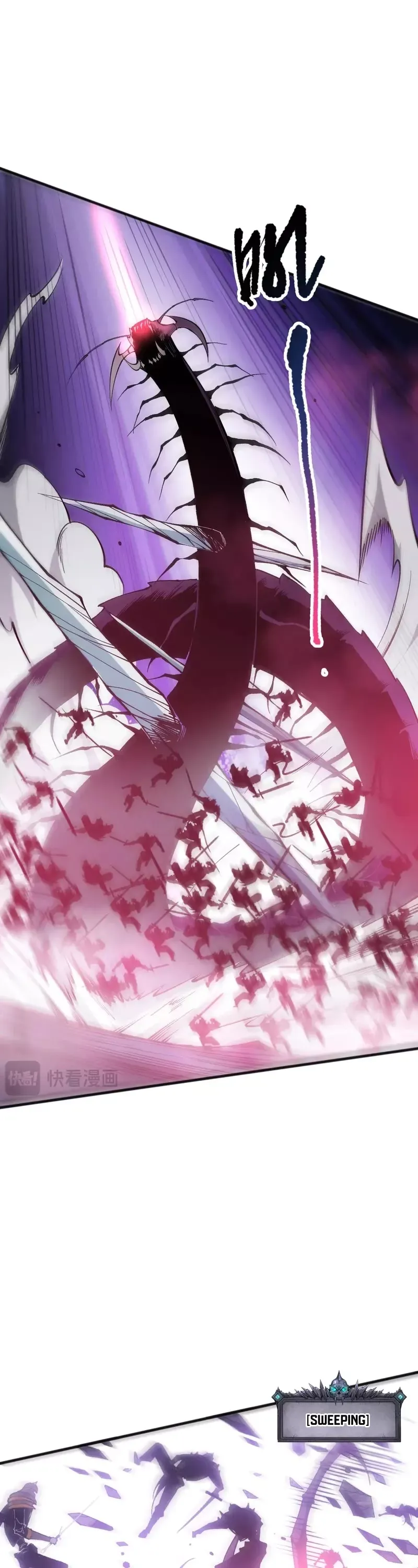 Read Disastrous Necromancer Manga Online