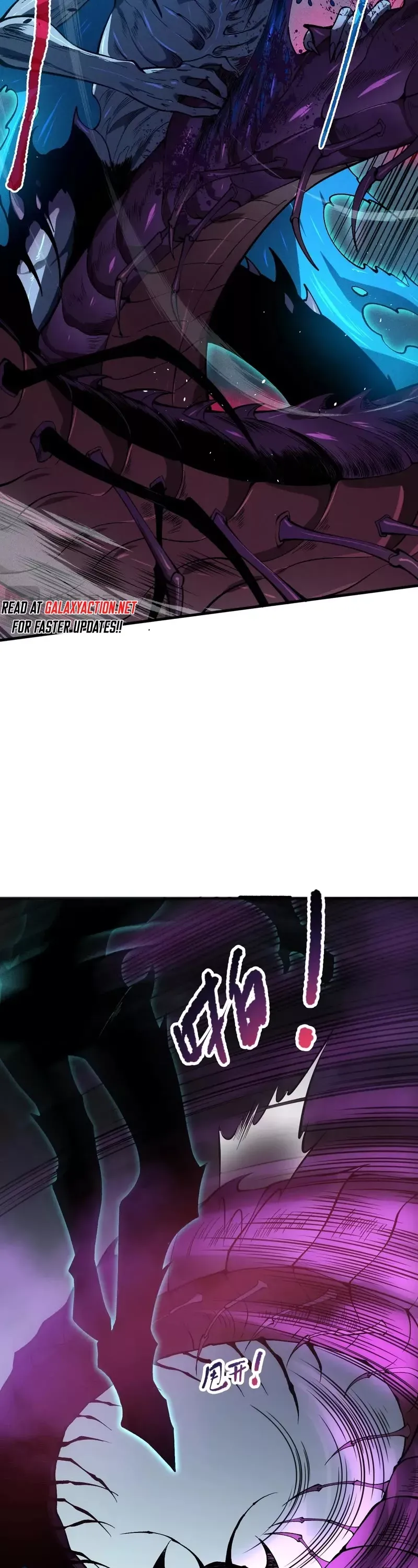 Read Disastrous Necromancer Manga Online