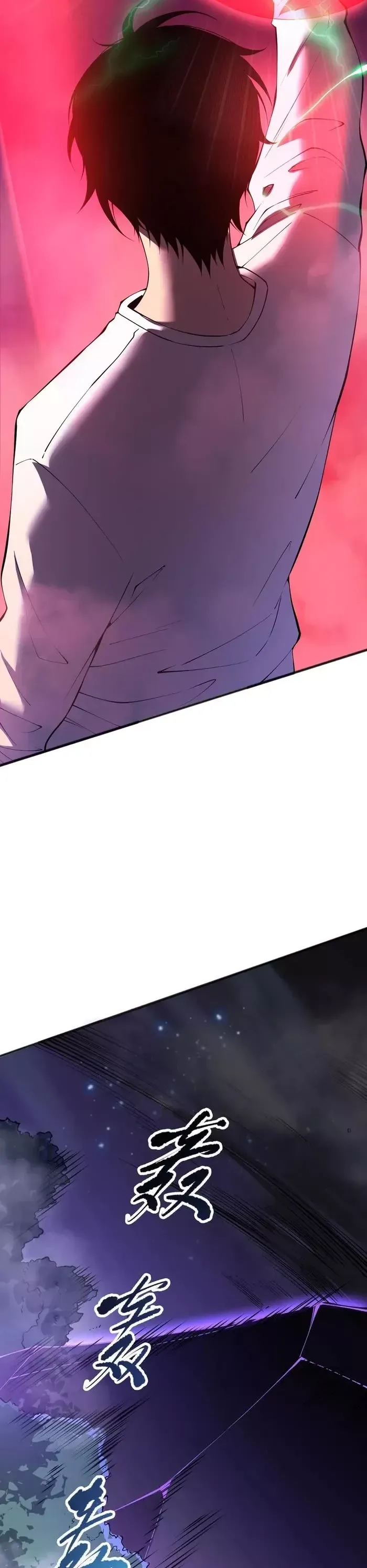 Read Disastrous Necromancer Manga Online