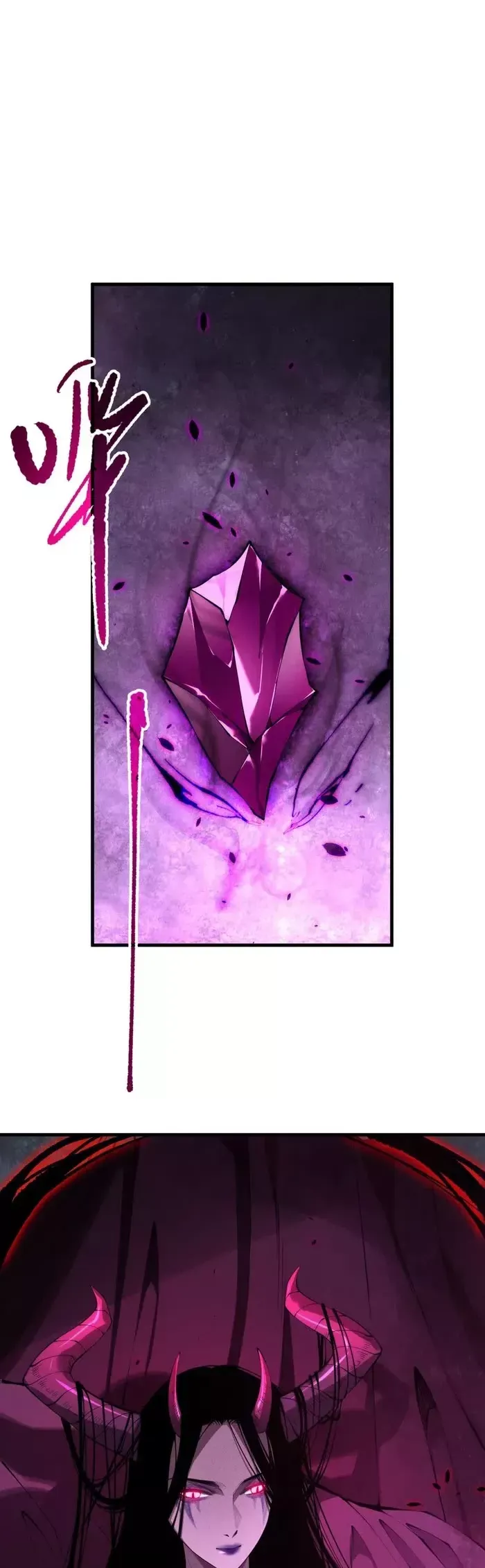 Read Disastrous Necromancer Manga Online