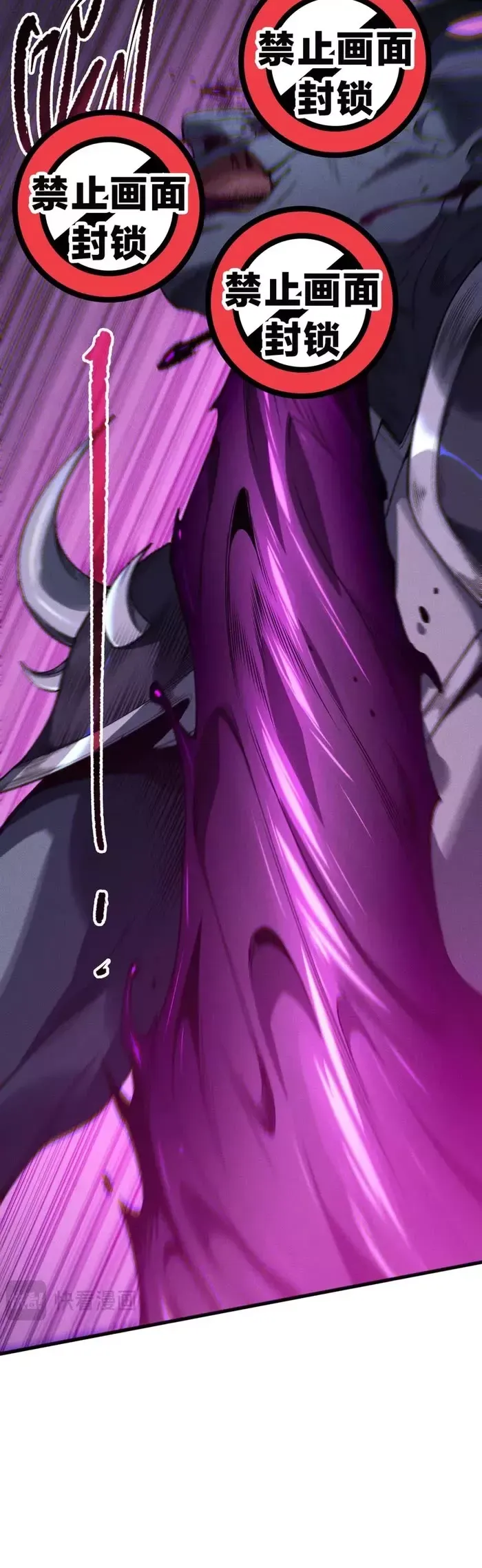 Read Disastrous Necromancer Manga Online
