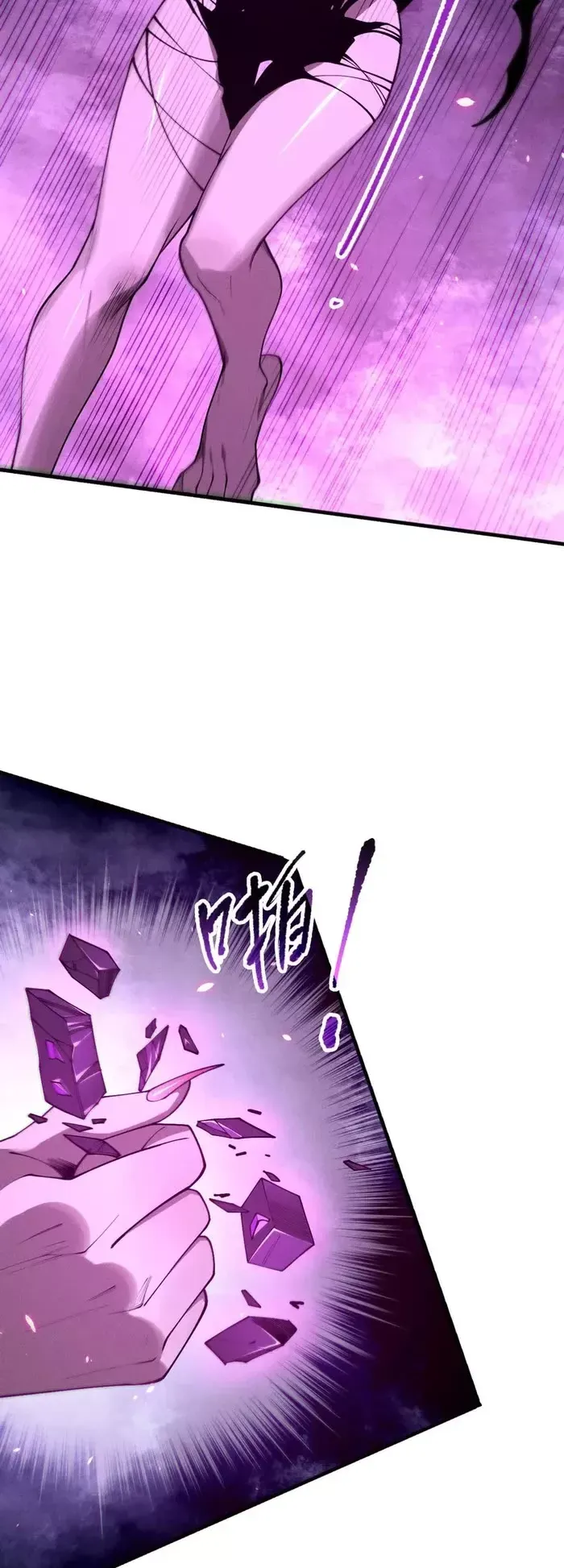 Read Disastrous Necromancer Manga Online