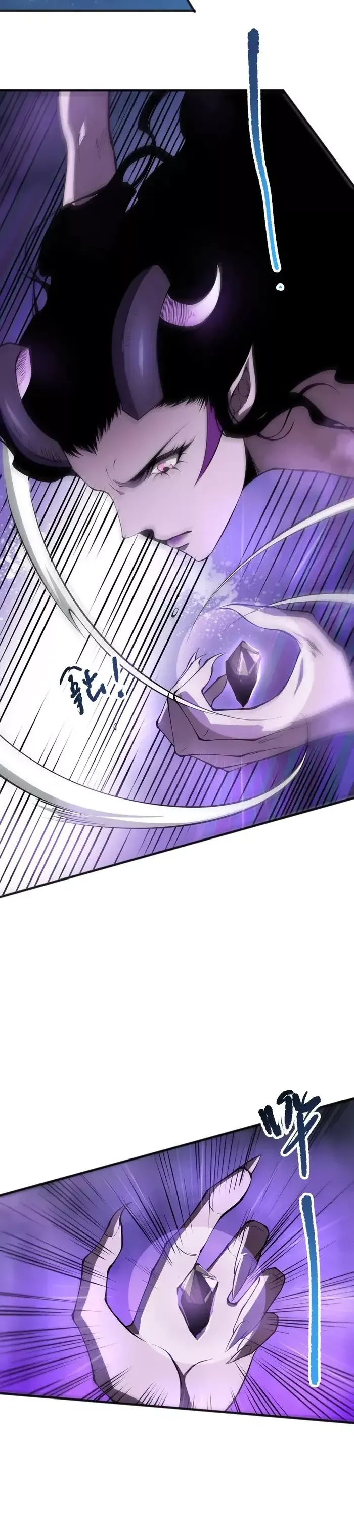 Read Disastrous Necromancer Manga Online