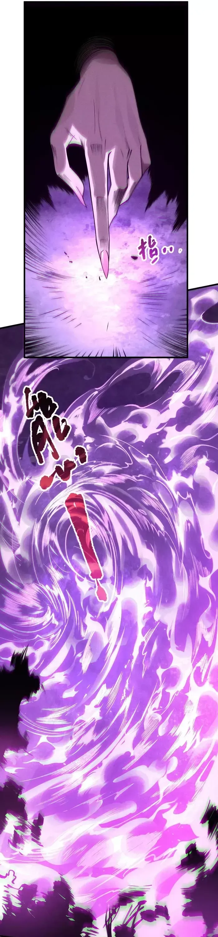 Read Disastrous Necromancer Manga Online