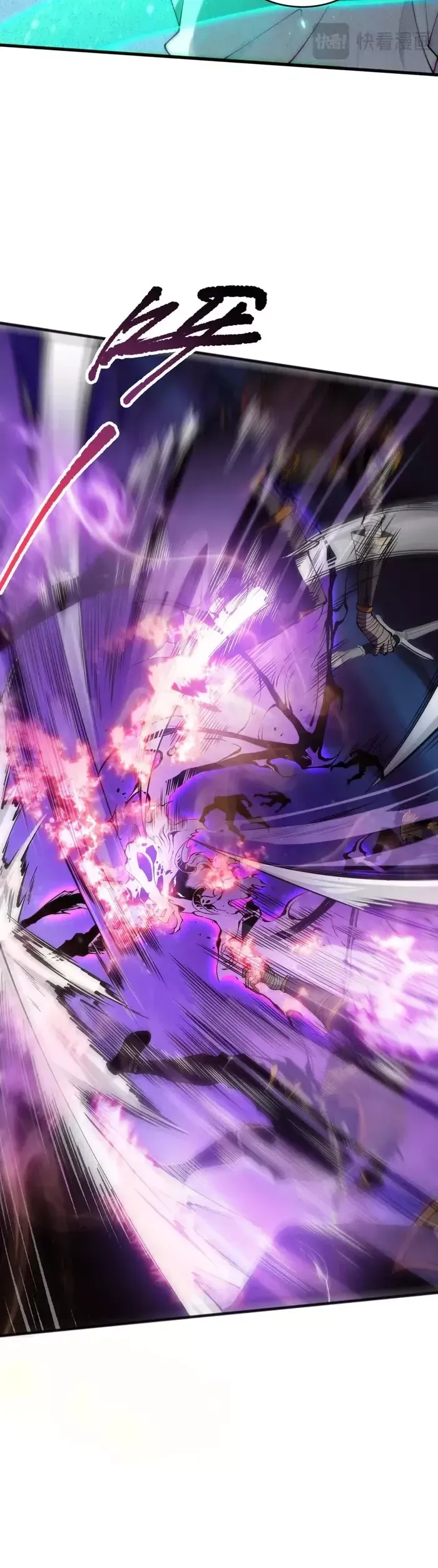 Read Disastrous Necromancer Manga Online